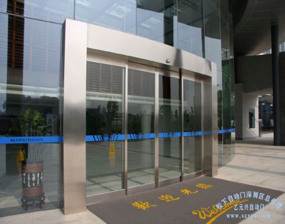 深圳自動門廠家安裝玻璃自動門-乙元興 深圳自動門廠家安裝玻璃自動門-乙元興