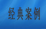 國產自動門案例 國產自動門案例