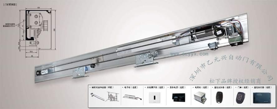 松下重型自動(dòng)門-發(fā)動(dòng)機(jī)組 松下重型自動(dòng)門-發(fā)動(dòng)機(jī)組