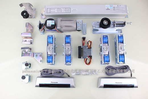 松下自動門-發動機部件