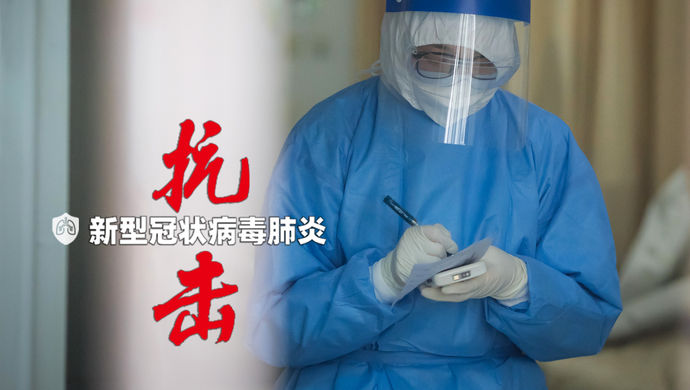 春假期延長(zhǎng)通知 春假期延長(zhǎng)通知